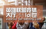 企业理念