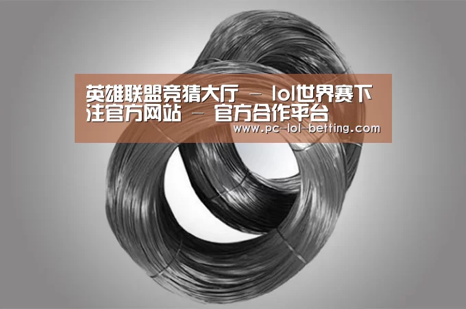 产品展示标题一