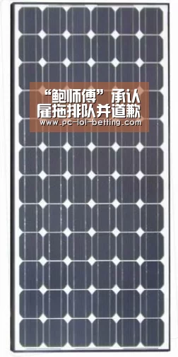 LoL投注网站 